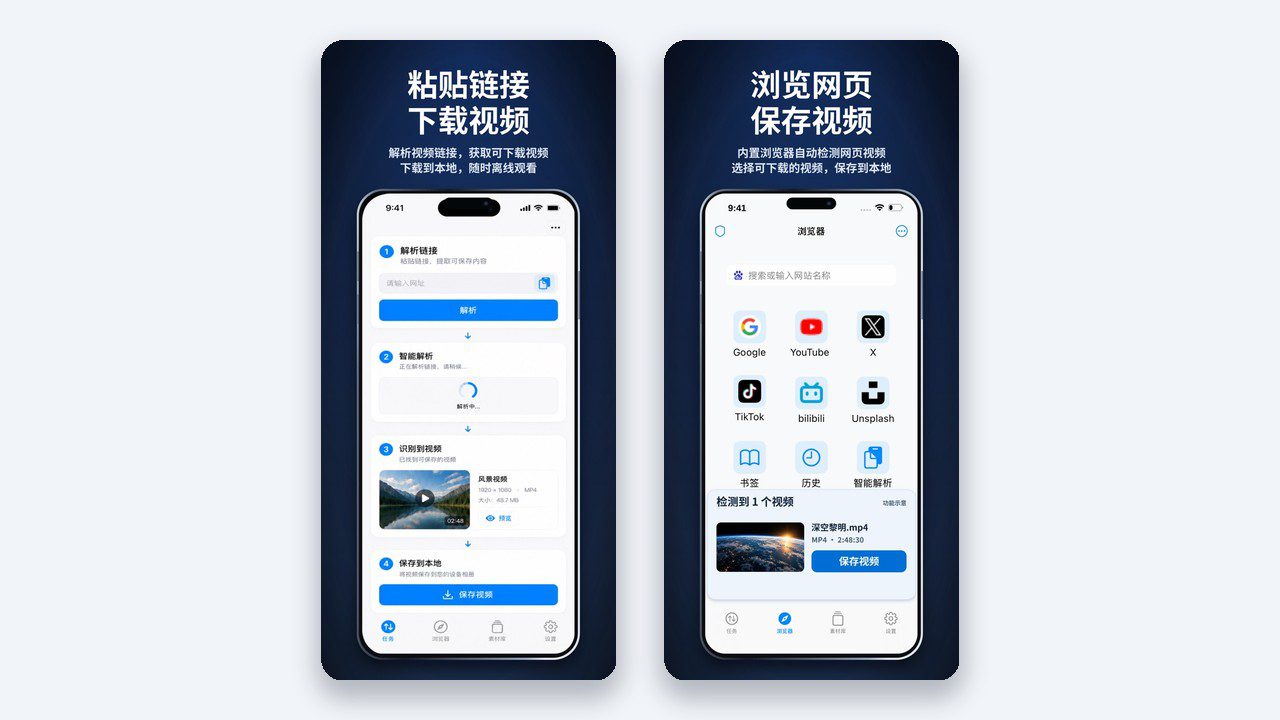IOS圈X规则|SaveLoop v2.1.1