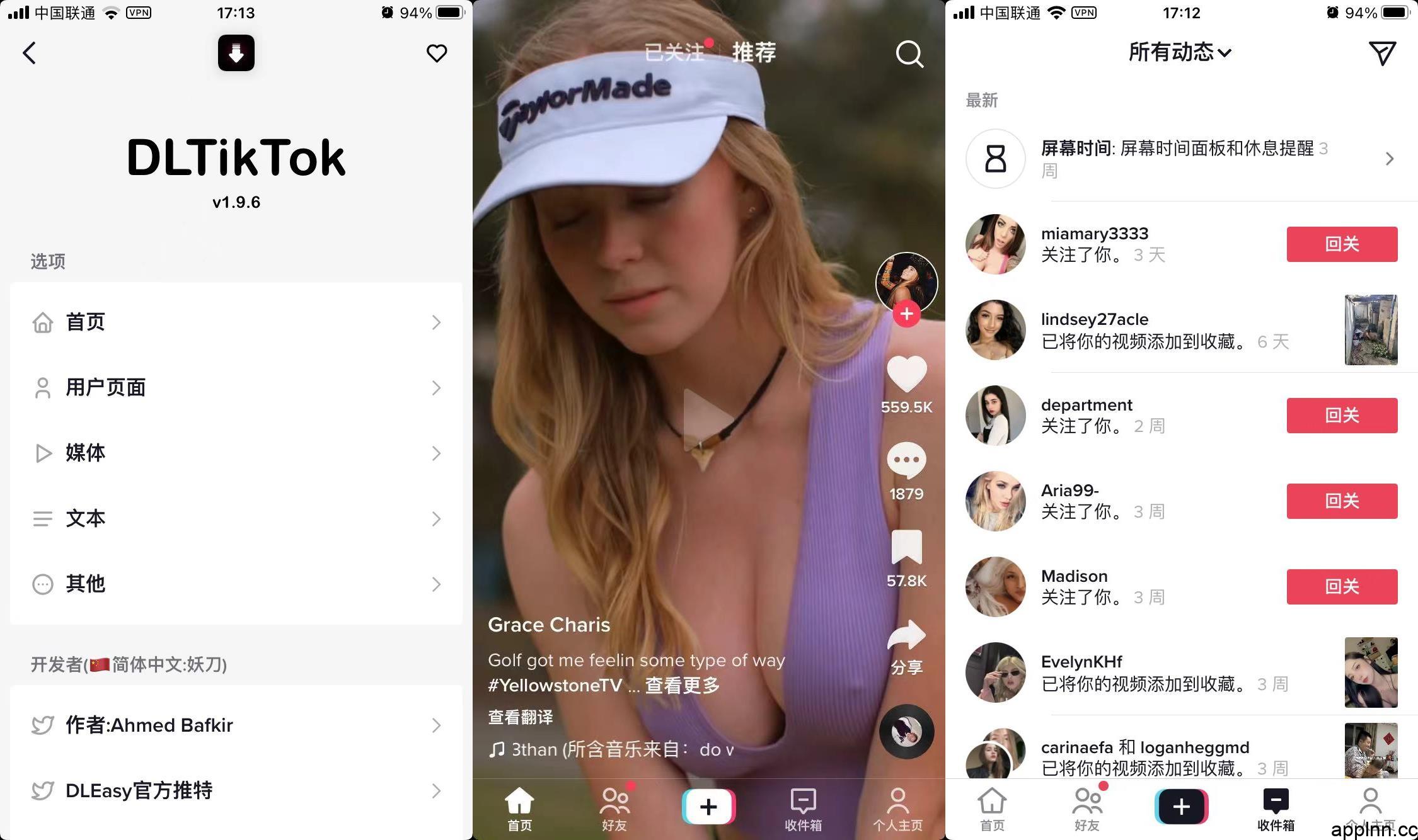 TikTok(抖音国际版) v45.3.3 安卓绿化多版本