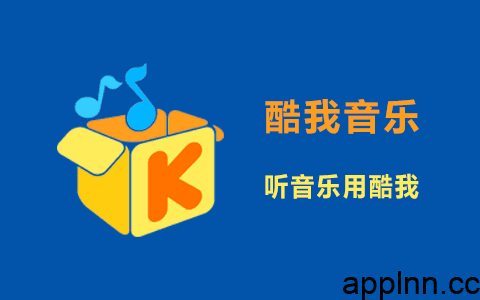 KW手表版 v2.2.3(233) 安卓绿化版