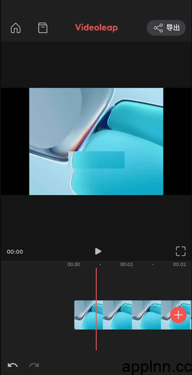 Videoleap v2.70.0 iOS绿化版