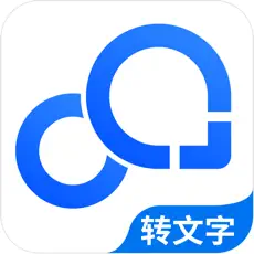 录音转文字助手 v9.8.0 iOS绿化版