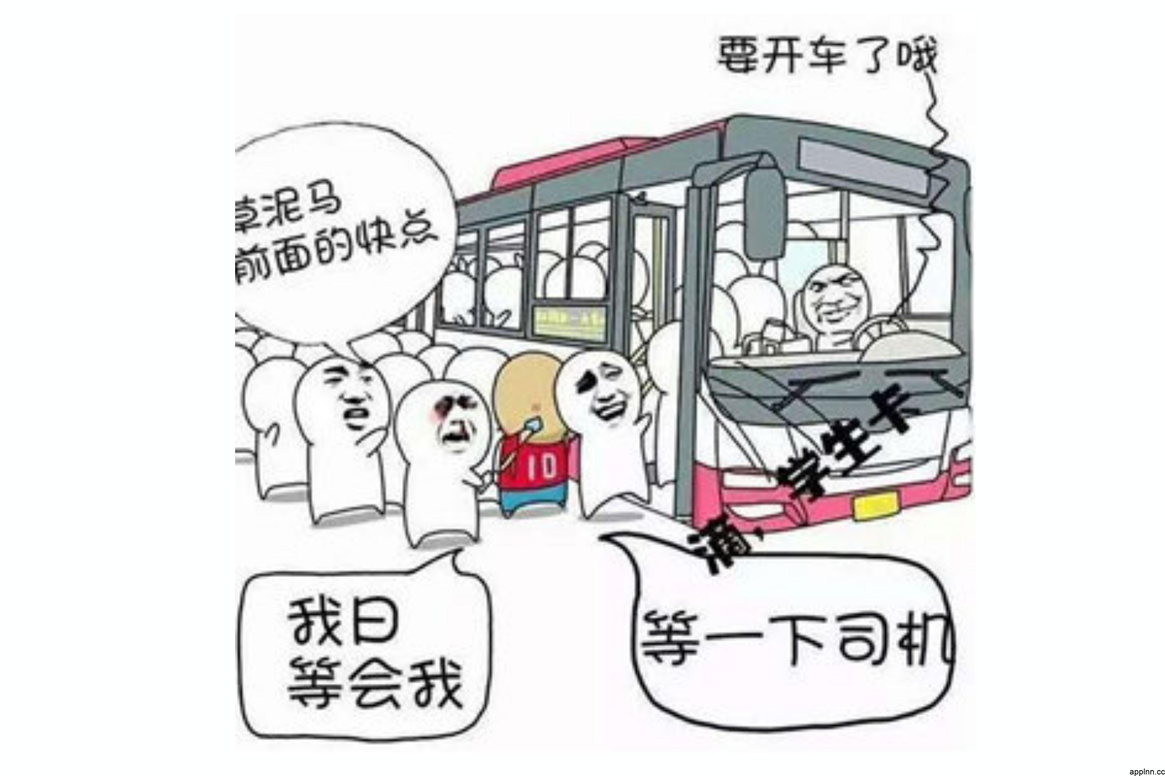 Lsp逗奈短视频会员版