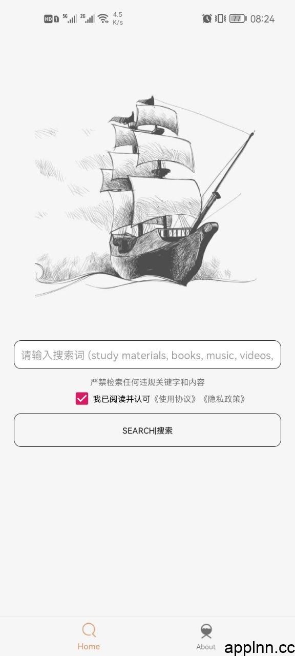 木几舟Pro V1.0.8 BT种子磁力搜索