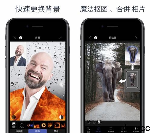 LightX  v2.3.2 安卓绿化版
