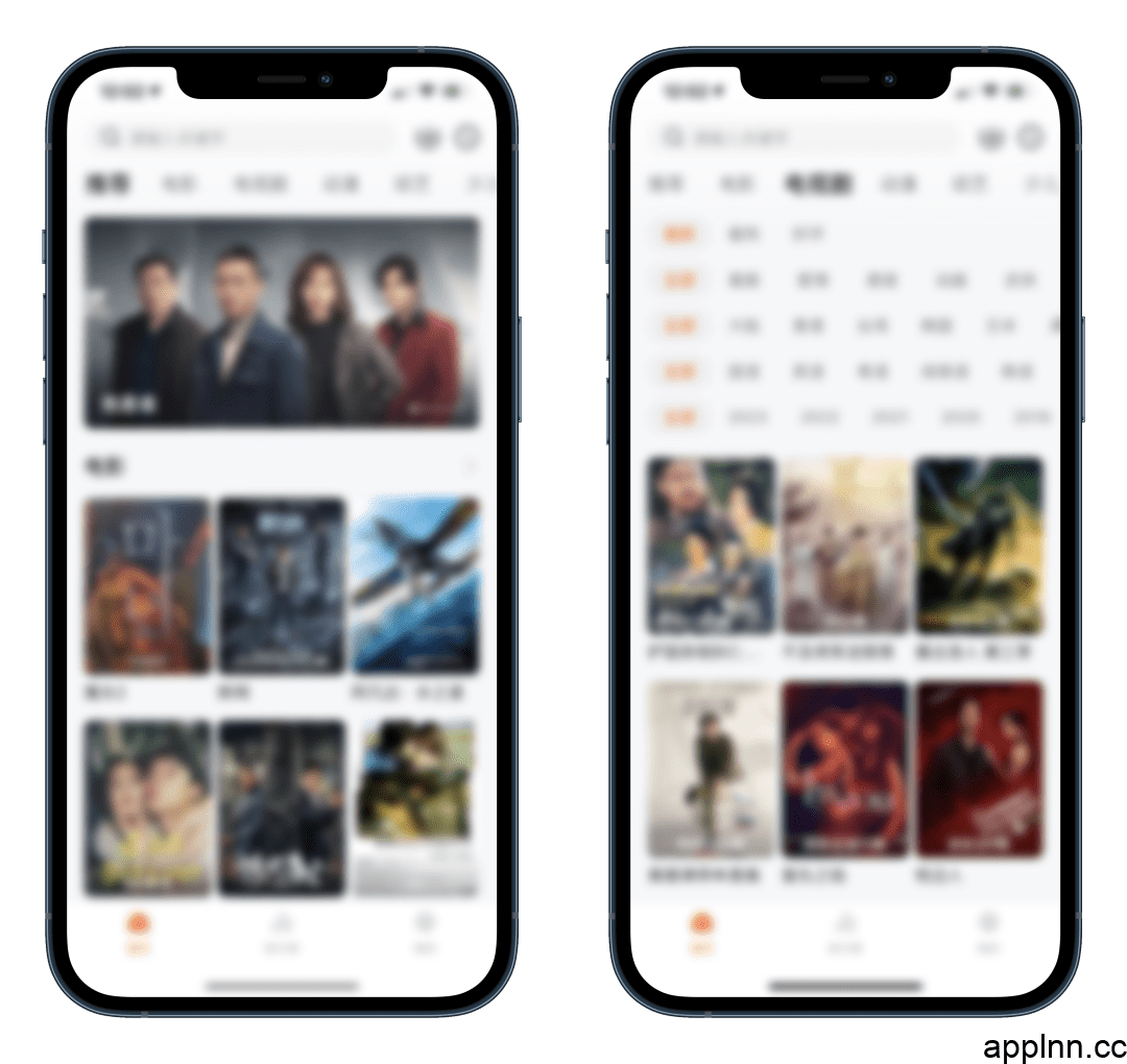 007影视 最新伪装上架  iOS版