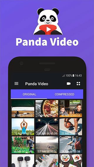 熊猫视频压缩器 v1.3.8 安卓绿化版