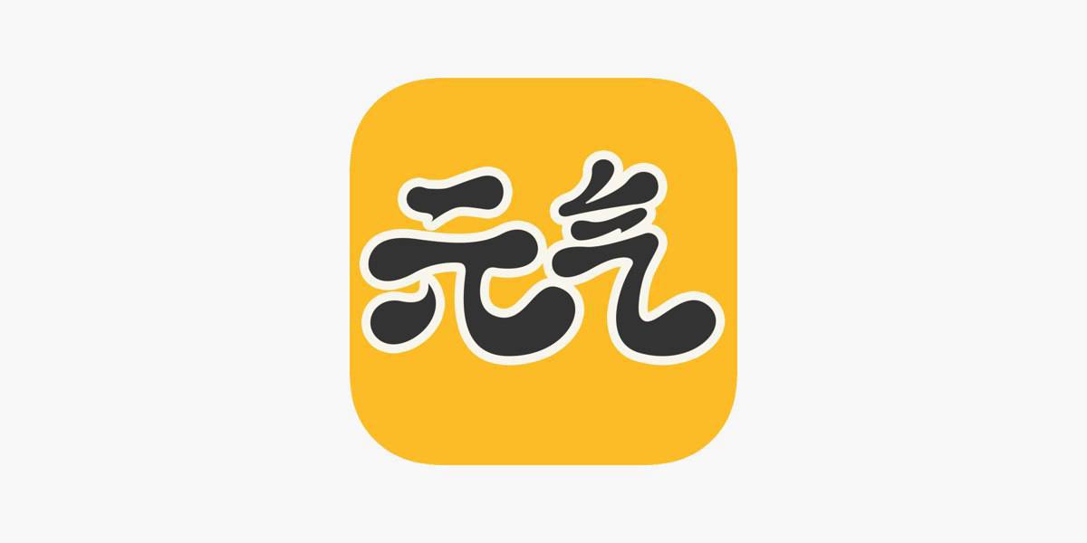 IOS圈X规则|元气桌面壁纸-万能锁屏小组件