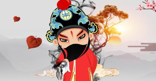 戏曲大观园 v1.9.04 安卓绿化版