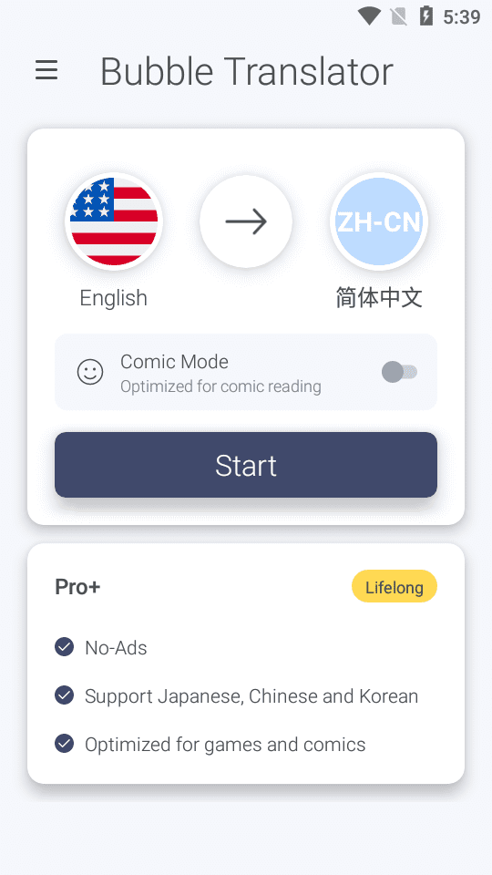 Bubble Translate v4.3.6 安卓绿化版