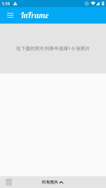 InFrame v1.8.6 安卓绿化版