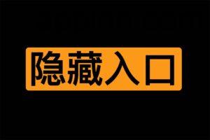 Book18-免费在线大人小说学习网站