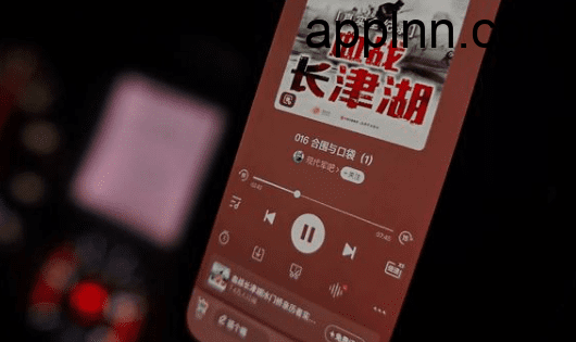 声阅 v2.4 安卓绿化版