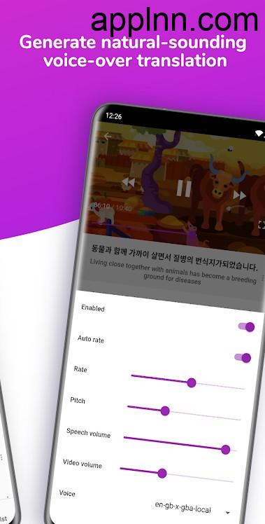 Lingvotube v4.5.1 安卓绿化版
