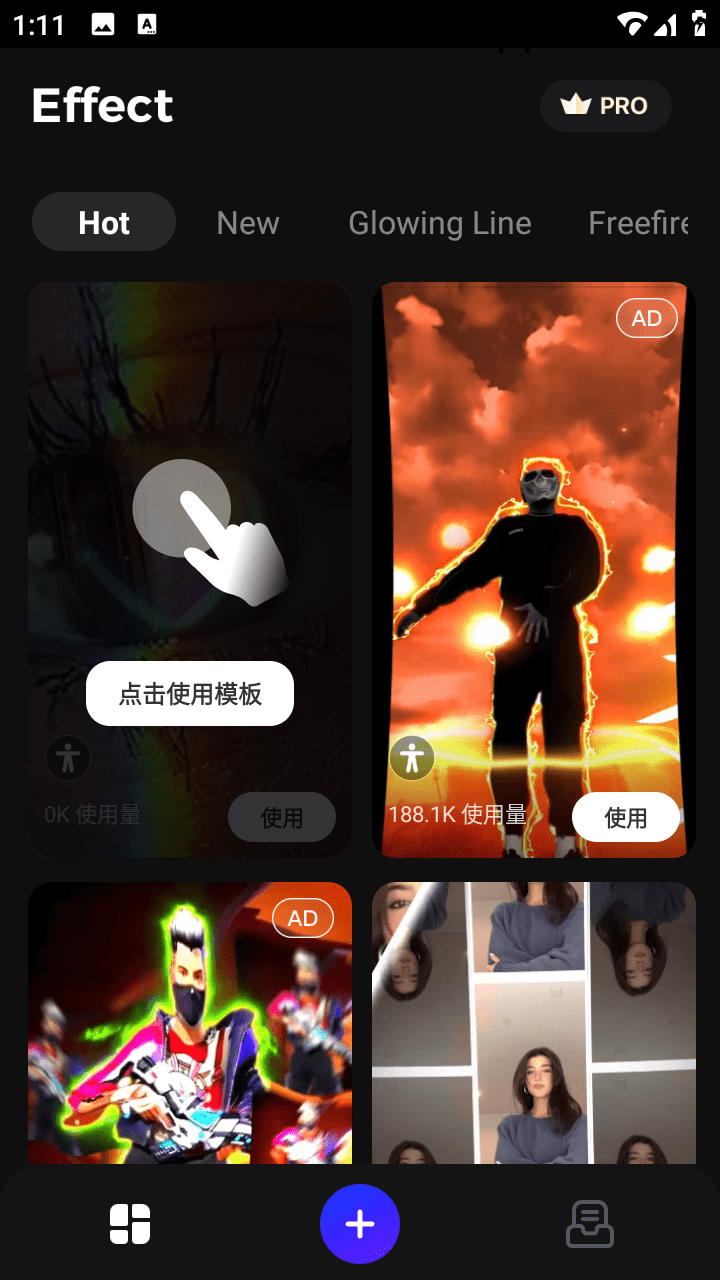 GoCut v3.0.4(311) 安卓绿化版