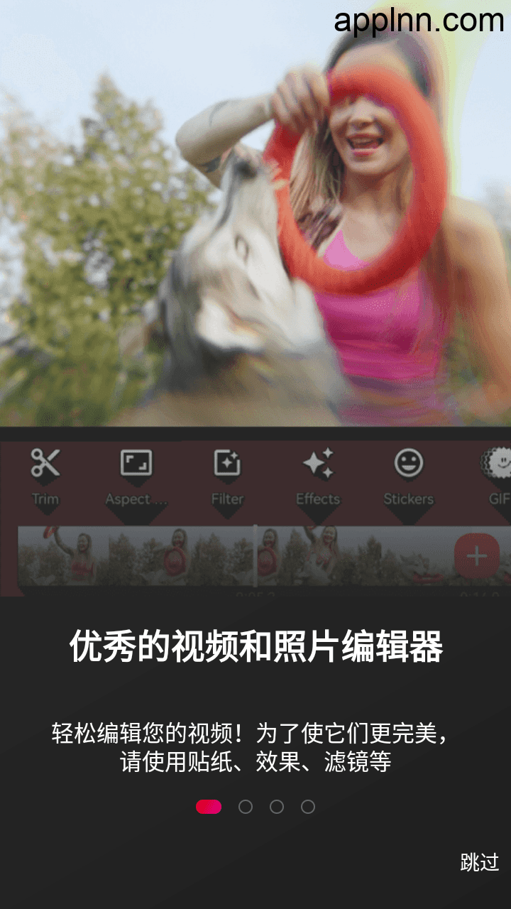AndroVid视频编辑 v6.8.2.0 安卓绿化版