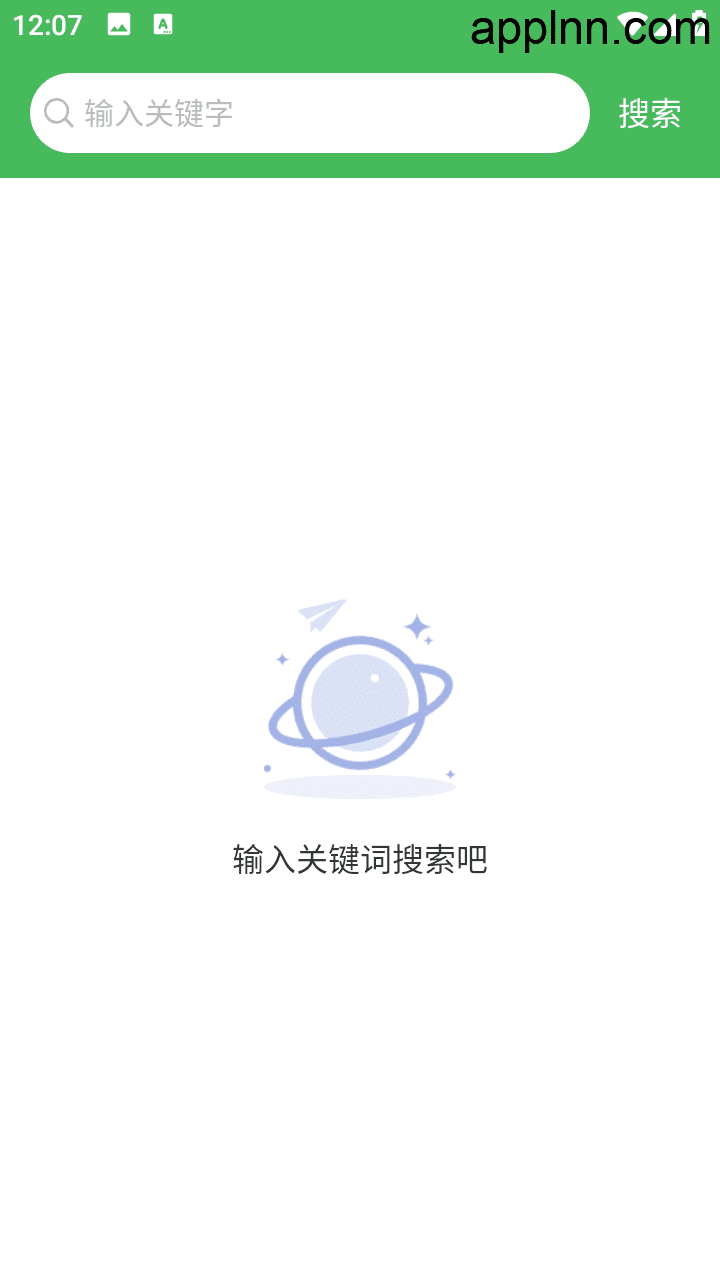 磁力搜索器 v1.1.1 安卓绿化版