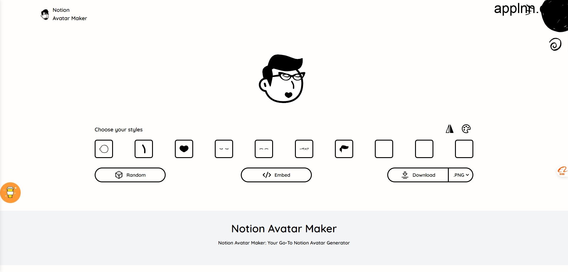 Notion Avatar Maker：个性化Notion风格头像在线生成器