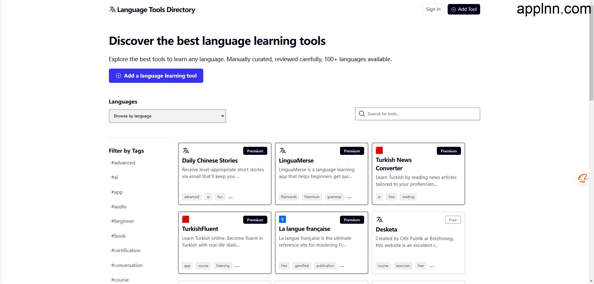 发现最好的语言学习工具：Language Tools Directory