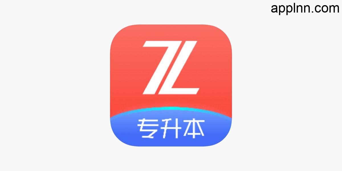IOS圈X规则|知了专升本
