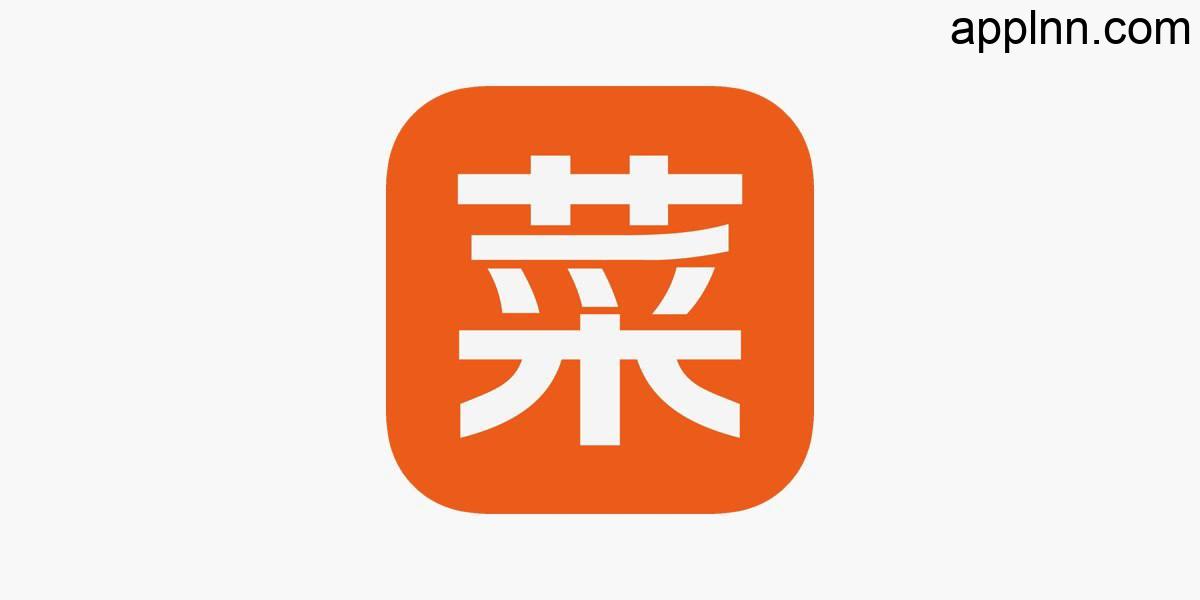 IOS圈X规则|菜谱大全-专业的家常菜做法大全