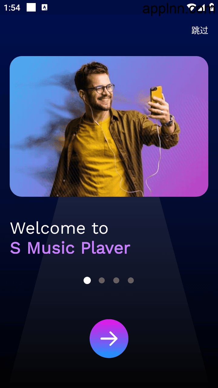 S Music Player v3.5.8 安卓绿化版