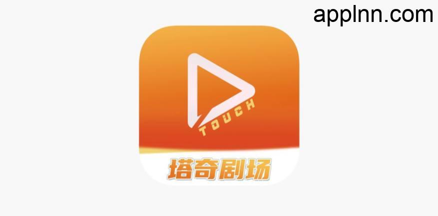 IOS圈X规则|塔奇剧场