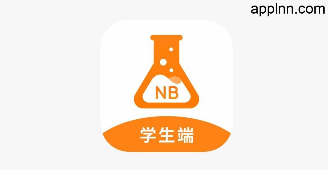 IOS圈X规则|NB实验室