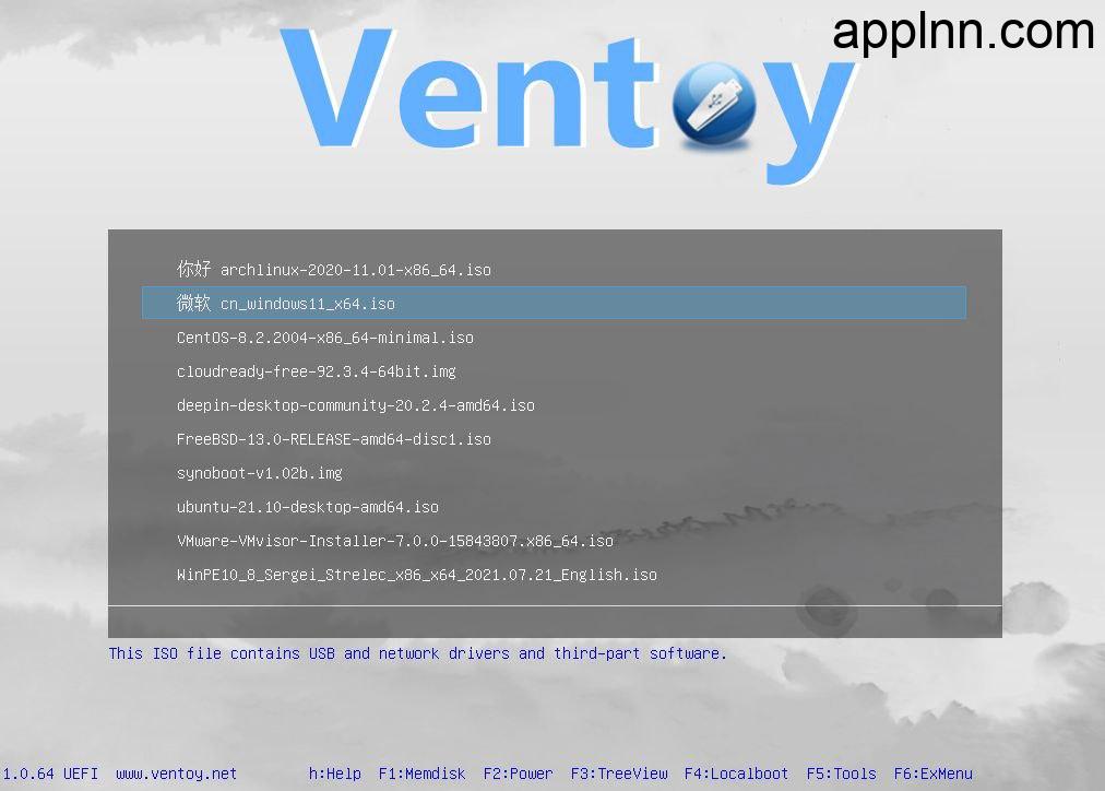 Ventoy – 新一代多系统启动 U 盘解决方案