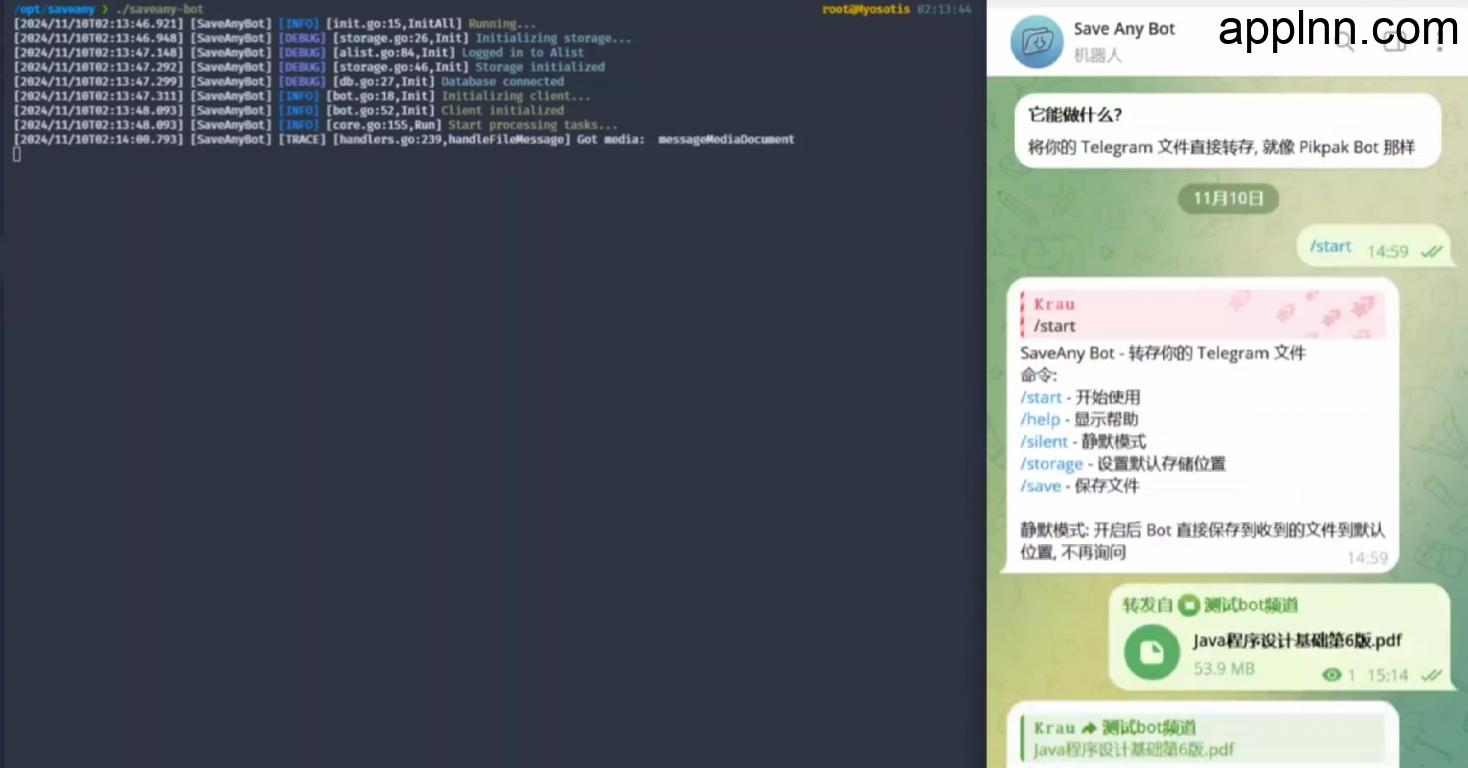 Save Any Bot – 把 Telegram 文件保存到各类存储端