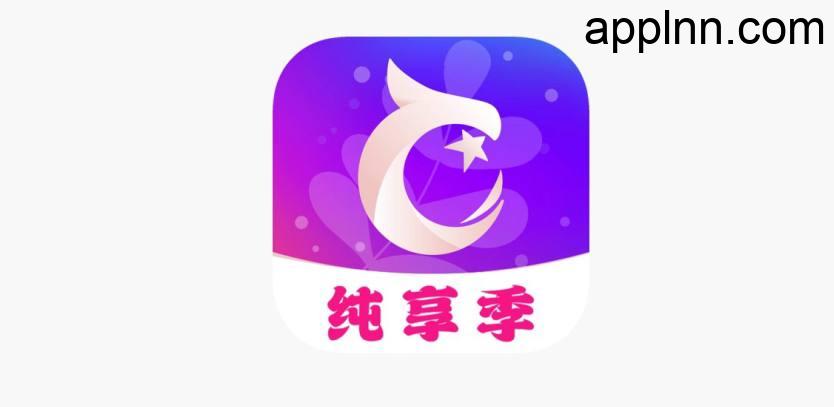 IOS圈X规则|看东方-纯享季-11.16更新