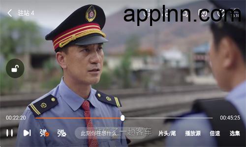 小狐狸 v1.0.0 安卓绿化版