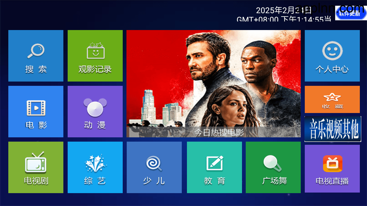 木木影视TV  v6.966 TV版