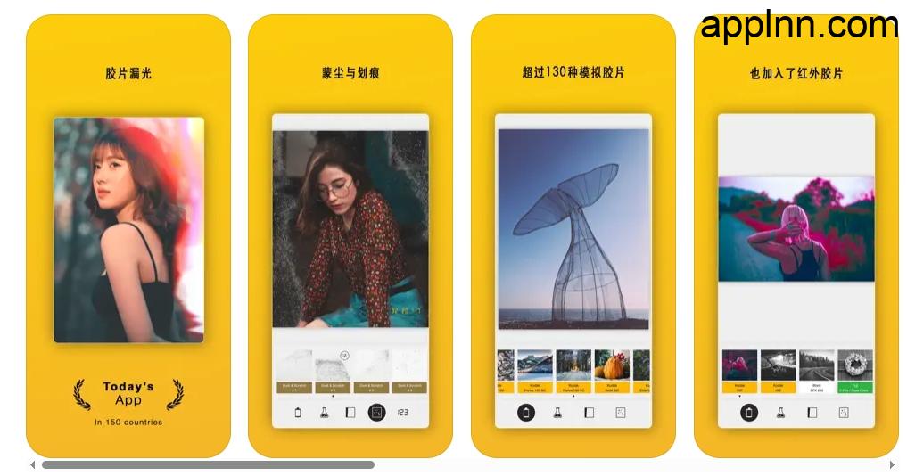I Love Film – 黑白胶卷，彩色摄影 v9.8 iOS绿化版