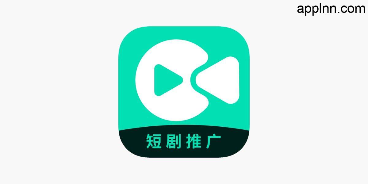IOS圈X规则|剧推推-短剧影视解说二创剪辑