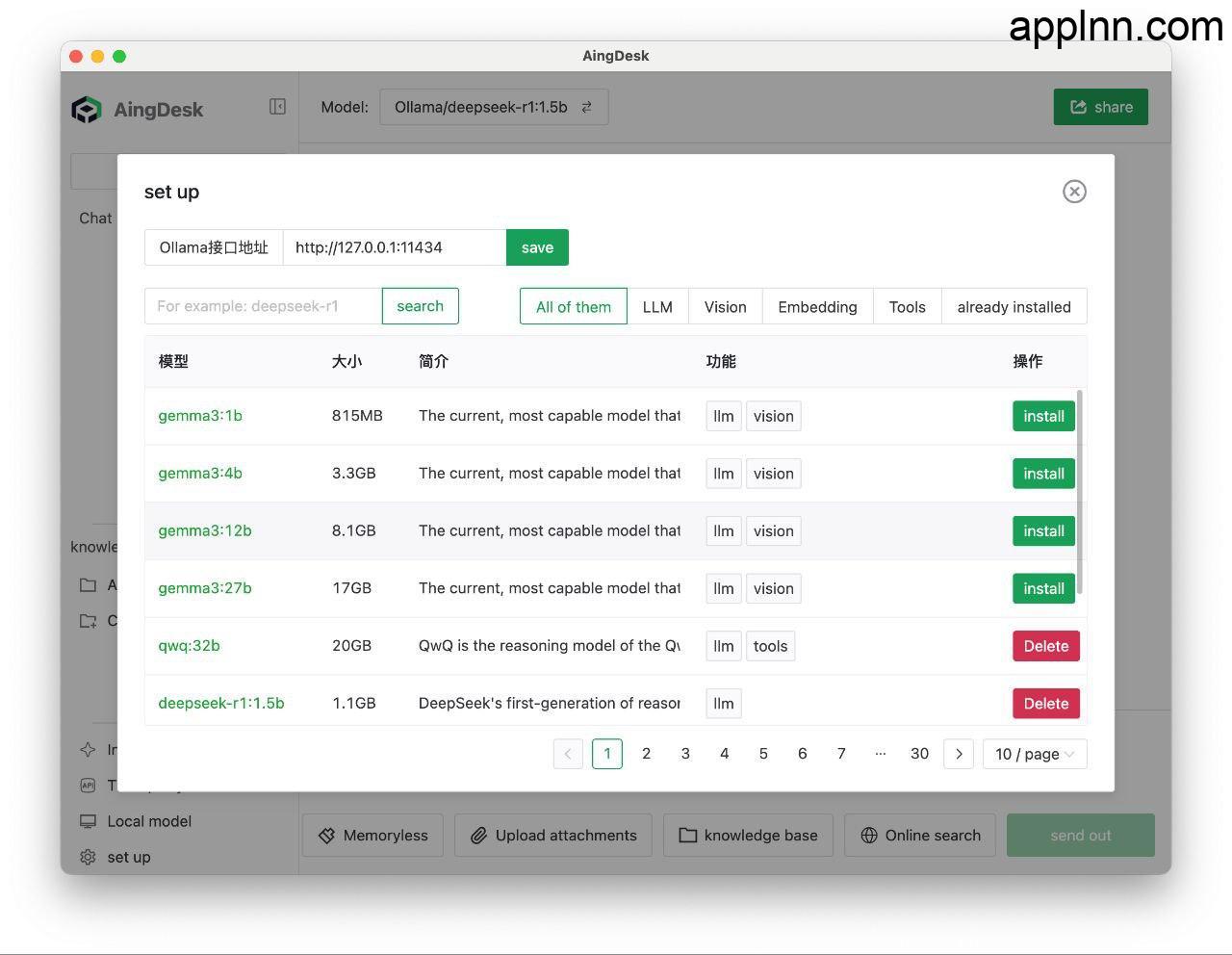 AingDesk：全能AI助手，本地模型与API集成平台