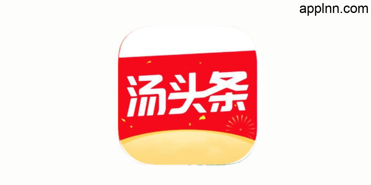 IOS圈X规则|汤头条-你懂的