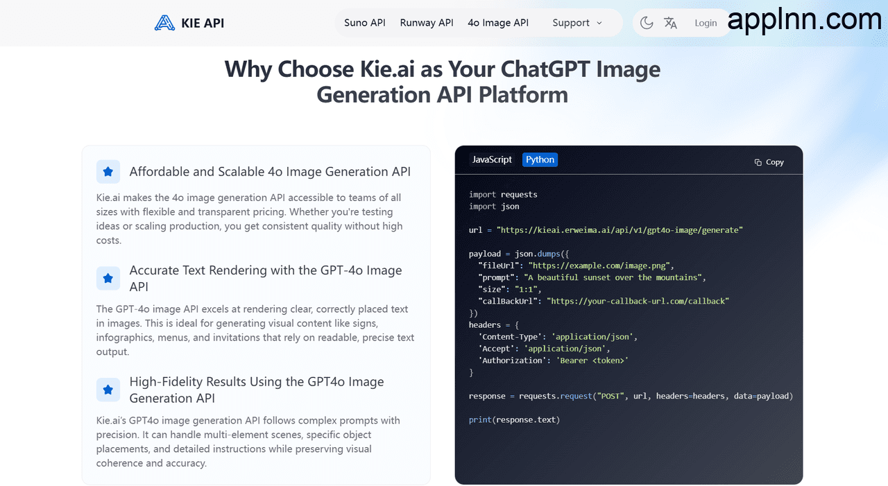 Kie.ai – 经济高效、稳定可靠的4o图像API，引领智能图像处理新纪元