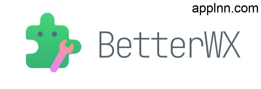 BetterWX:微信PC 4.0增强工具,解锁防撤回与多开功能