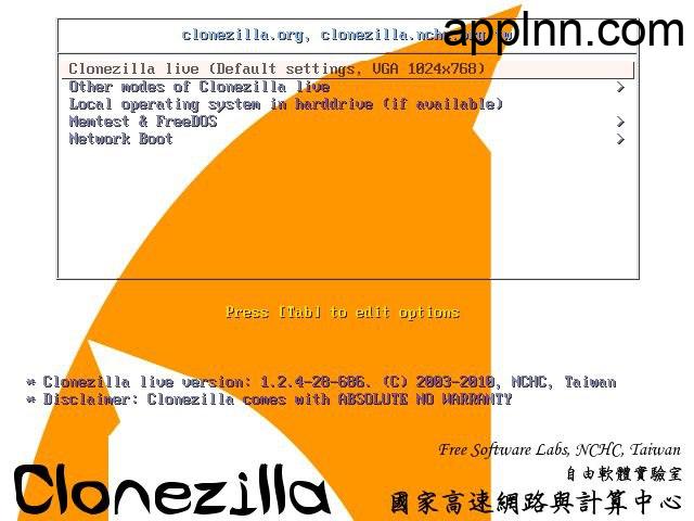 Clonezilla：强大的免费开源磁盘克隆与备份解决工具