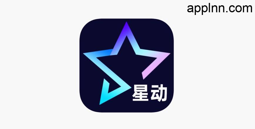 IOS圈X规则|星动剧场