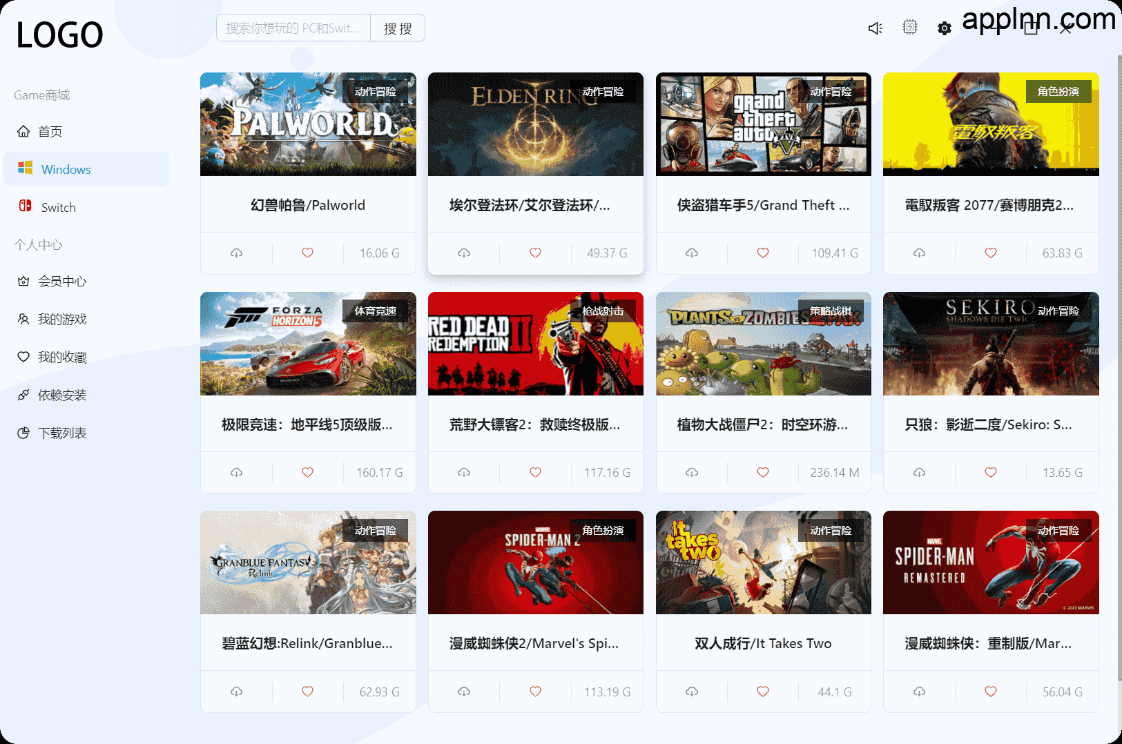 Gamebox：专为Windows系统打造的游戏盒子软件，海量Steam游戏一键畅玩，极速体验