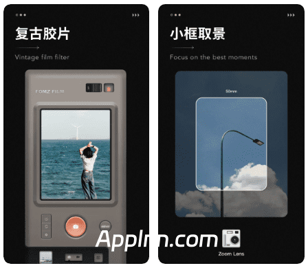 Fomz艺术感轻复古相机 v1.7.3(1070304) 安卓绿化版