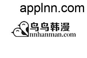 鸟鸟han漫：一个某国在线完整版漫画学习网站