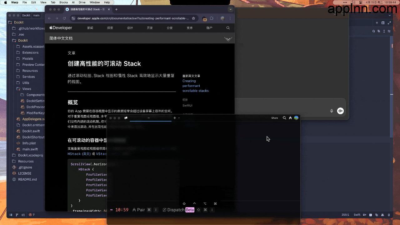 Dockit：macOS窗口管理工具，高效切换任务，优化工作流程！