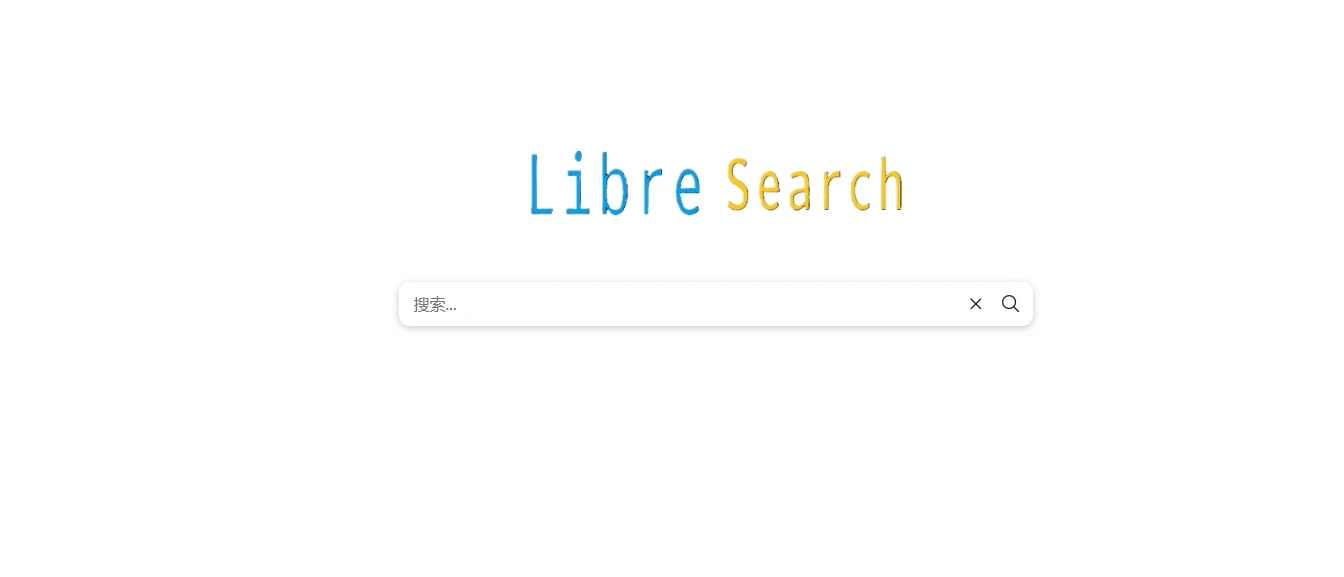 Libre Search：隐私友好的开放元搜索引擎，搜索结果无广告