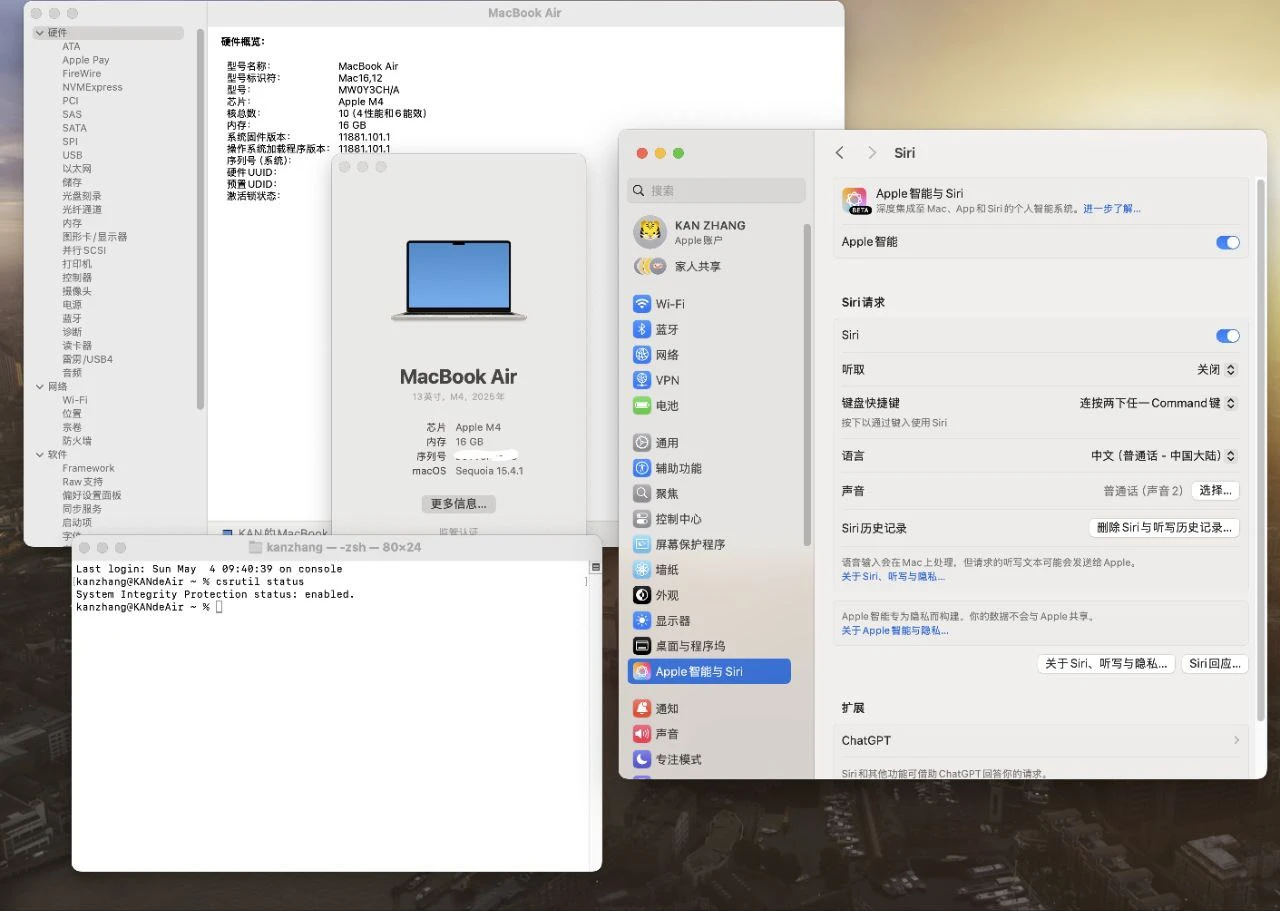 enableAppleAI：为国行 Mac 设备开启 Apple AI 功能