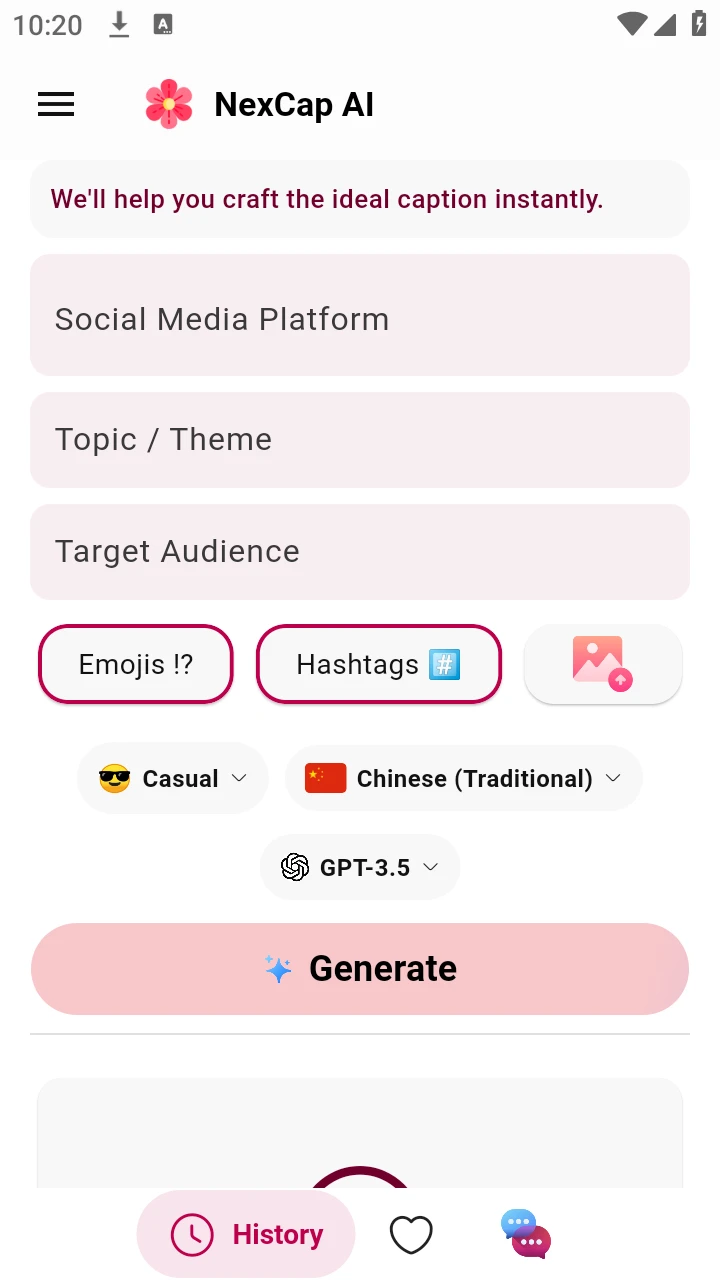 SubMagic AI v1.0.5 安卓绿化版