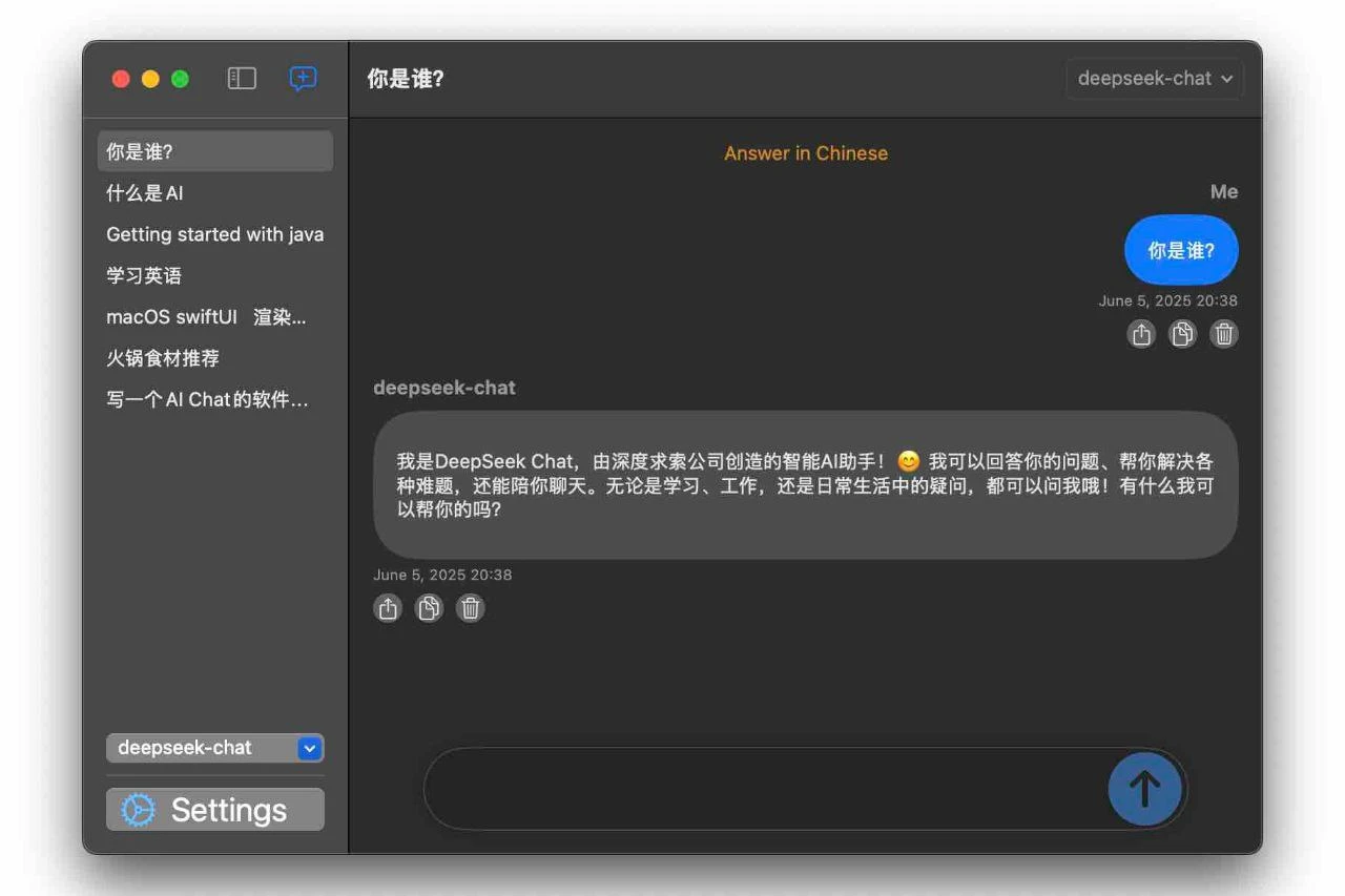 AI Chat：macOS 上的AI智能聊天利器
