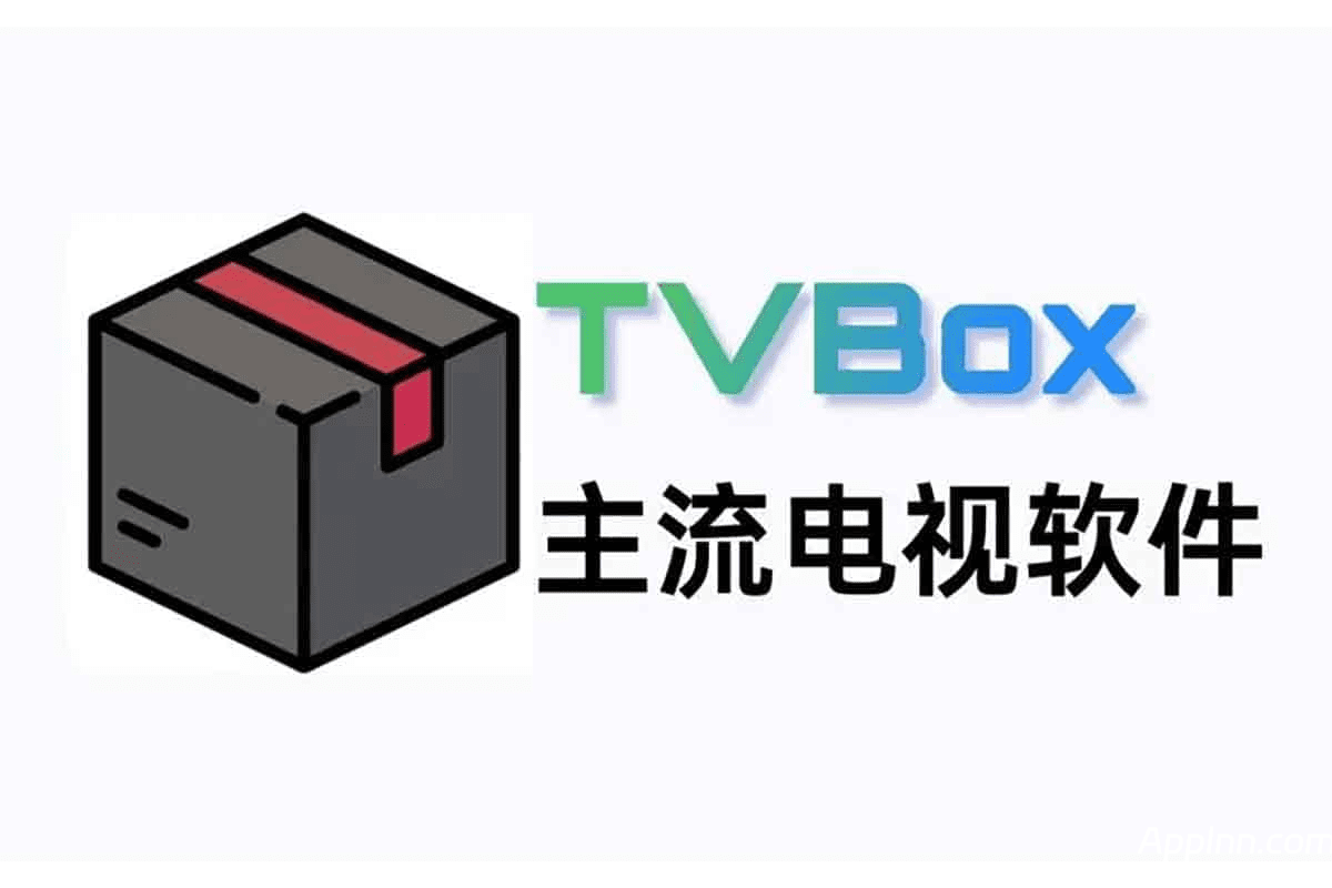 XMBOX：竖屏优化的影视聚合播放器，专为安卓竖屏优化的TVBox