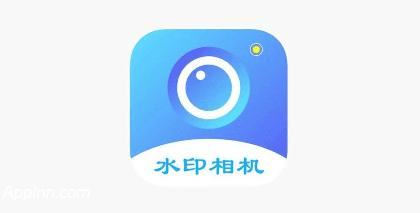 IOS圈X规则|盯盯水印相机—工作查岗打卡拍照实时记录上传